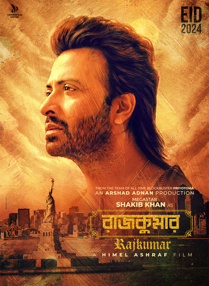 Rajkumar poster