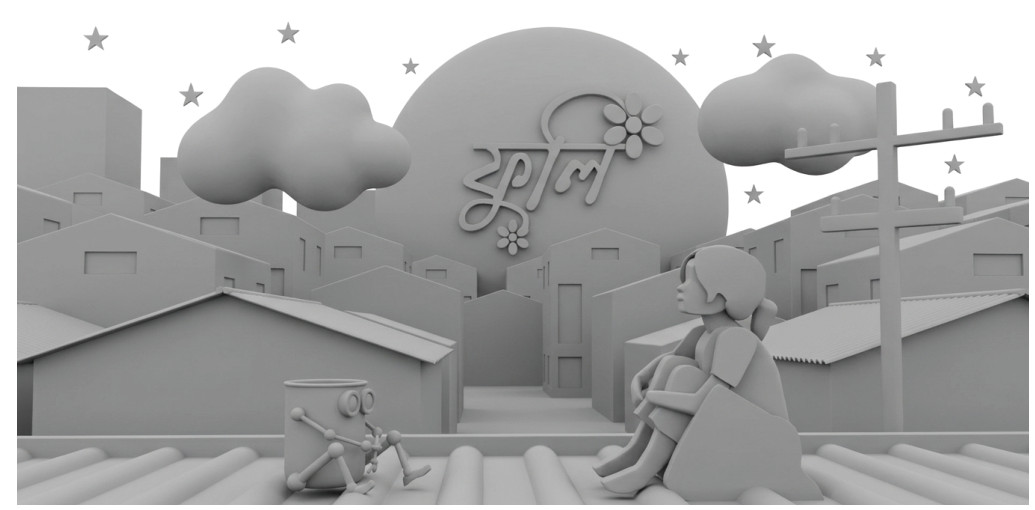 A 3D-modeled clay render of Fuli and Abdul on the rooftop, rebuilding the book's key scene in three dimensions