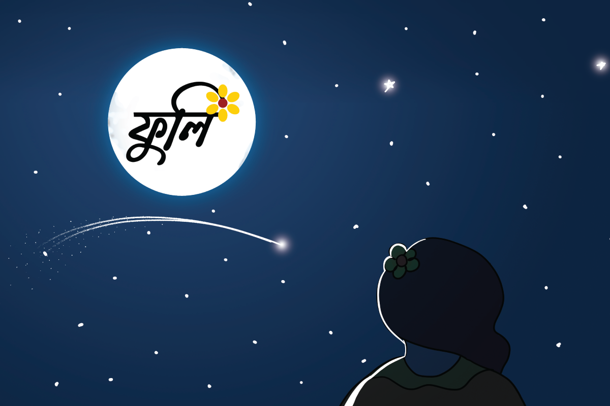 Fuli looks up at a moon bearing her name, as a star falls across the night sky